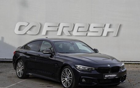 BMW 4 серия, 2018 год, 2 630 000 рублей, 2 фотография