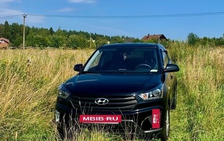 Hyundai Creta I рестайлинг, 2019 год, 1 950 000 рублей, 2 фотография