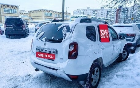 Renault Duster I рестайлинг, 2016 год, 850 000 рублей, 4 фотография