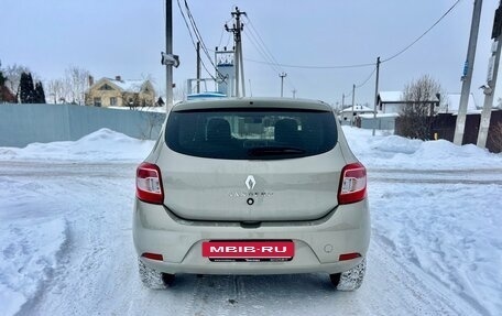 Renault Sandero II рестайлинг, 2021 год, 1 230 000 рублей, 6 фотография