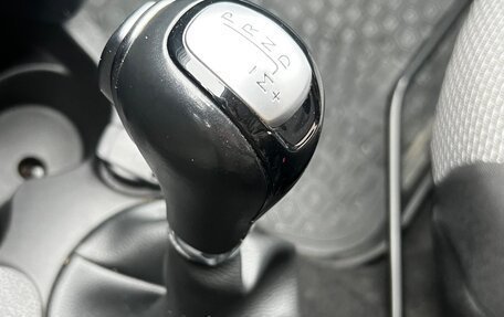 Renault Sandero II рестайлинг, 2021 год, 1 230 000 рублей, 19 фотография