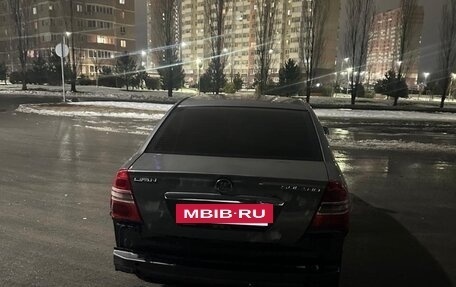 Lifan Solano I (630) рестайлинг, 2011 год, 155 000 рублей, 2 фотография