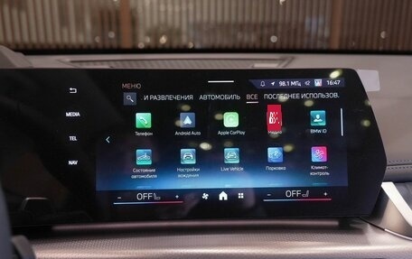BMW X1, 2025 год, 5 790 000 рублей, 23 фотография