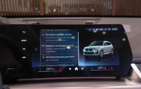 BMW X1, 2025 год, 5 790 000 рублей, 26 фотография