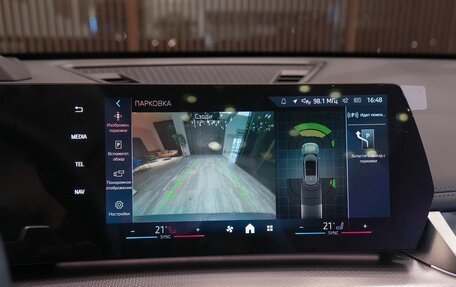 BMW X1, 2025 год, 5 790 000 рублей, 24 фотография