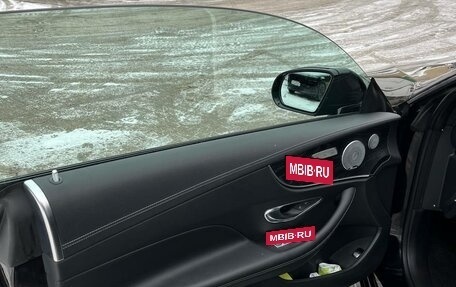 Mercedes-Benz E-Класс, 2018 год, 4 250 000 рублей, 5 фотография