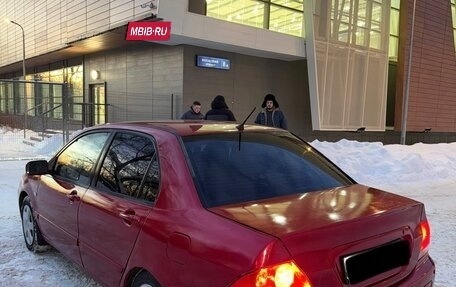 Mitsubishi Lancer IX, 2005 год, 370 000 рублей, 3 фотография