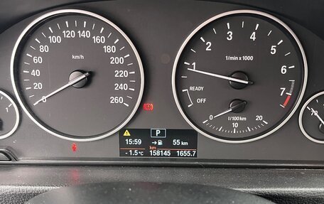 BMW 3 серия, 2013 год, 1 650 000 рублей, 9 фотография