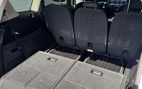 Ford S-MAX I, 2010 год, 800 000 рублей, 15 фотография