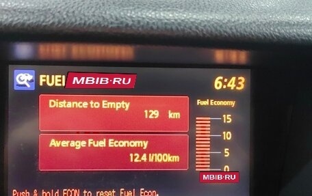 Nissan Teana, 2007 год, 670 000 рублей, 15 фотография