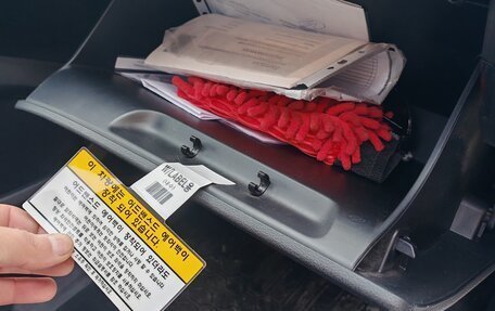 Hyundai Tucson III, 2019 год, 2 850 000 рублей, 16 фотография