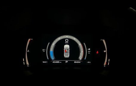 Haval Jolion, 2024 год, 1 995 000 рублей, 13 фотография