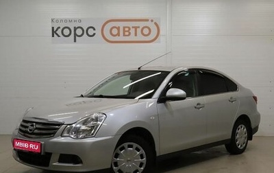 Nissan Almera, 2017 год, 710 000 рублей, 1 фотография