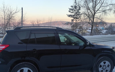 Toyota RAV4, 2011 год, 1 501 000 рублей, 1 фотография