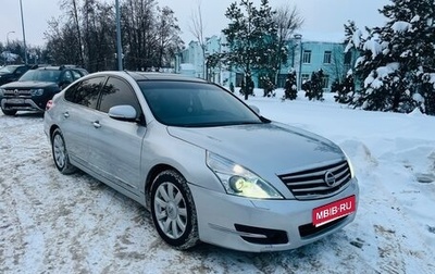 Nissan Teana, 2008 год, 699 999 рублей, 1 фотография