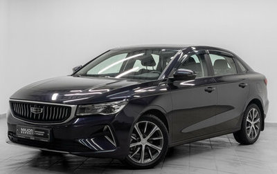 Geely Emgrand, 2024 год, 1 870 000 рублей, 1 фотография