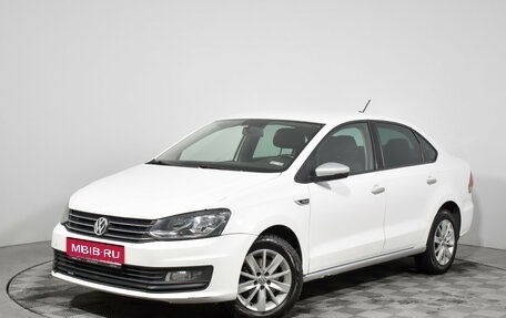 Volkswagen Polo VI (EU Market), 2019 год, 799 000 рублей, 1 фотография