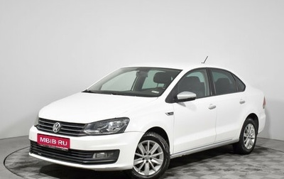 Volkswagen Polo VI (EU Market), 2019 год, 799 000 рублей, 1 фотография