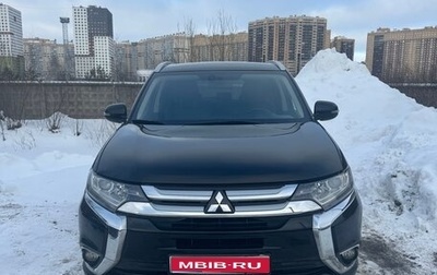 Mitsubishi Outlander III рестайлинг 3, 2016 год, 1 750 000 рублей, 1 фотография