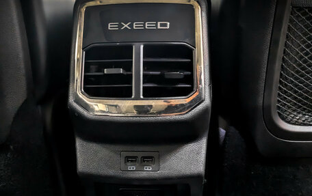 CheryExeed TXL, 2022 год, 1 400 000 рублей, 28 фотография