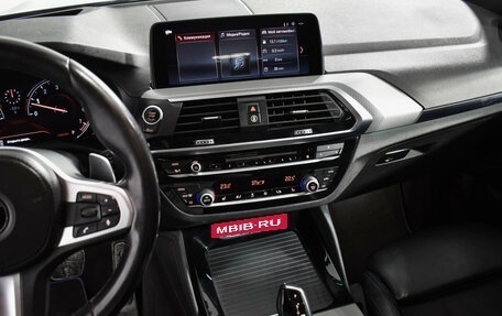 BMW X4, 2018 год, 3 900 000 рублей, 14 фотография