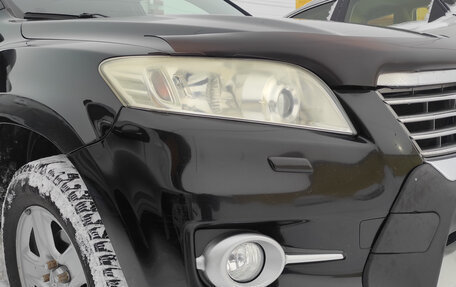 Toyota RAV4, 2011 год, 1 501 000 рублей, 15 фотография