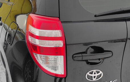 Toyota RAV4, 2011 год, 1 501 000 рублей, 10 фотография