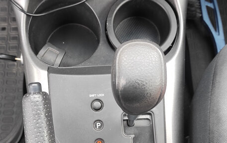 Toyota RAV4, 2011 год, 1 501 000 рублей, 21 фотография