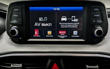 Hyundai Santa Fe IV, 2020 год, 3 250 000 рублей, 15 фотография