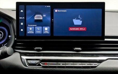 Geely Emgrand, 2024 год, 1 870 000 рублей, 15 фотография