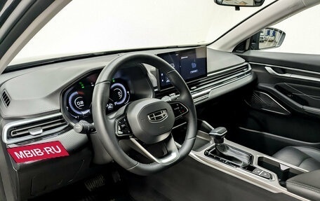 Geely Emgrand, 2024 год, 1 870 000 рублей, 16 фотография