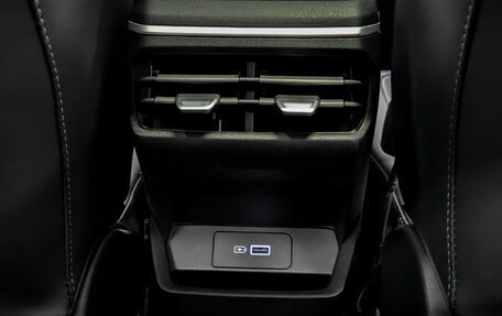 Geely Emgrand, 2024 год, 1 870 000 рублей, 26 фотография