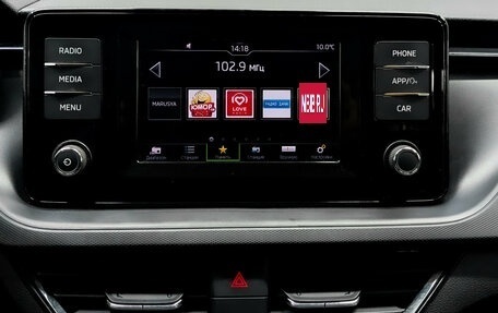 Skoda Rapid II, 2021 год, 1 130 000 рублей, 15 фотография