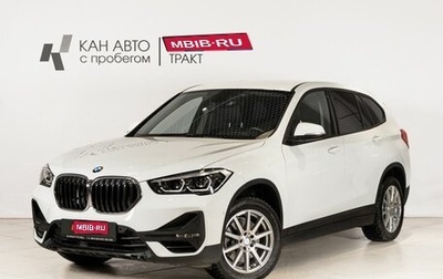 BMW X1, 2020 год, 3 745 000 рублей, 1 фотография