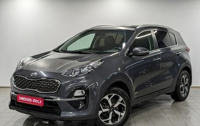 KIA Sportage IV рестайлинг, 2019 год, 2 250 000 рублей, 1 фотография