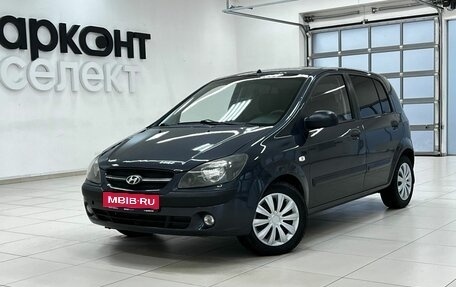 Hyundai Getz I рестайлинг, 2006 год, 499 000 рублей, 1 фотография