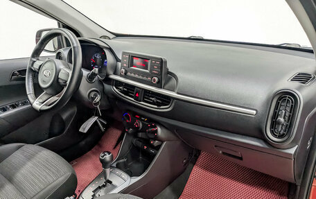 KIA Picanto III рестайлинг, 2021 год, 1 430 000 рублей, 11 фотография