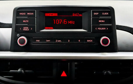 KIA Picanto III рестайлинг, 2021 год, 1 430 000 рублей, 15 фотография