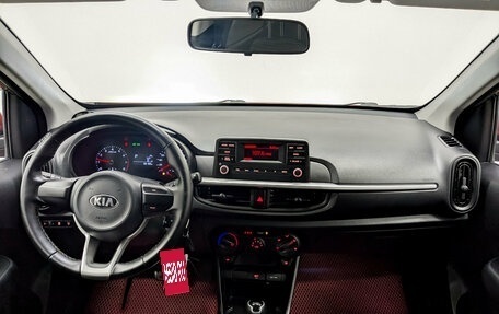 KIA Picanto III рестайлинг, 2021 год, 1 430 000 рублей, 14 фотография