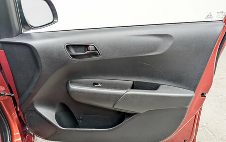 KIA Picanto III рестайлинг, 2021 год, 1 430 000 рублей, 23 фотография