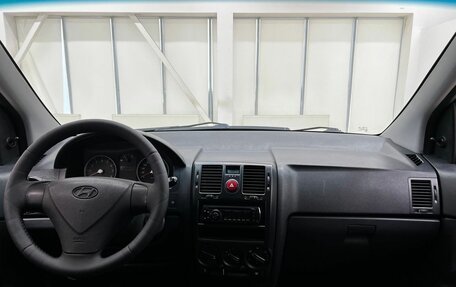 Hyundai Getz I рестайлинг, 2006 год, 499 000 рублей, 10 фотография