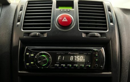 Hyundai Getz I рестайлинг, 2006 год, 499 000 рублей, 24 фотография