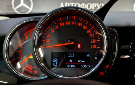 MINI Hatch, 2021 год, 2 750 000 рублей, 12 фотография