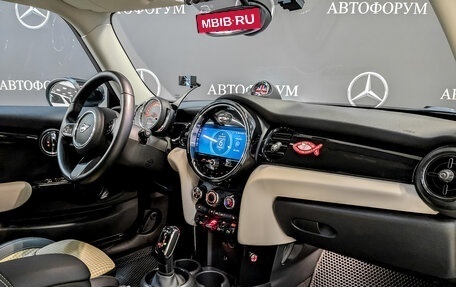 MINI Hatch, 2021 год, 2 750 000 рублей, 11 фотография