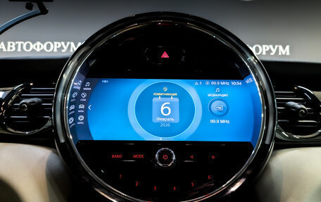 MINI Hatch, 2021 год, 2 750 000 рублей, 14 фотография