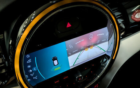 MINI Hatch, 2021 год, 2 750 000 рублей, 25 фотография