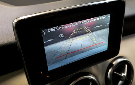 Mercedes-Benz A-Класс, 2014 год, 1 540 000 рублей, 26 фотография