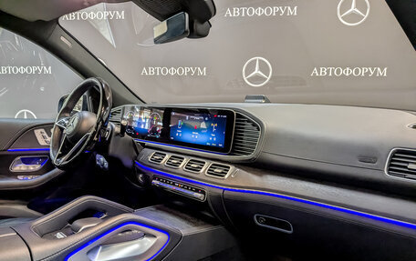 Mercedes-Benz GLS, 2024 год, 15 700 000 рублей, 15 фотография