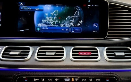 Mercedes-Benz GLS, 2024 год, 15 700 000 рублей, 19 фотография