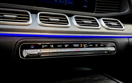 Mercedes-Benz GLS, 2024 год, 15 700 000 рублей, 30 фотография